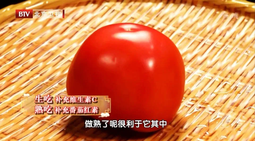 番茄vs圣女果、白菜vs娃娃菜，到底哪一种营养更好？