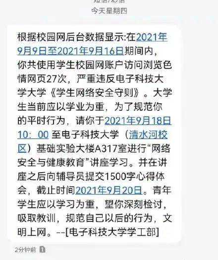 2022美团优选热带水果节：五大热带产区直采 全国2000余个市县次日达