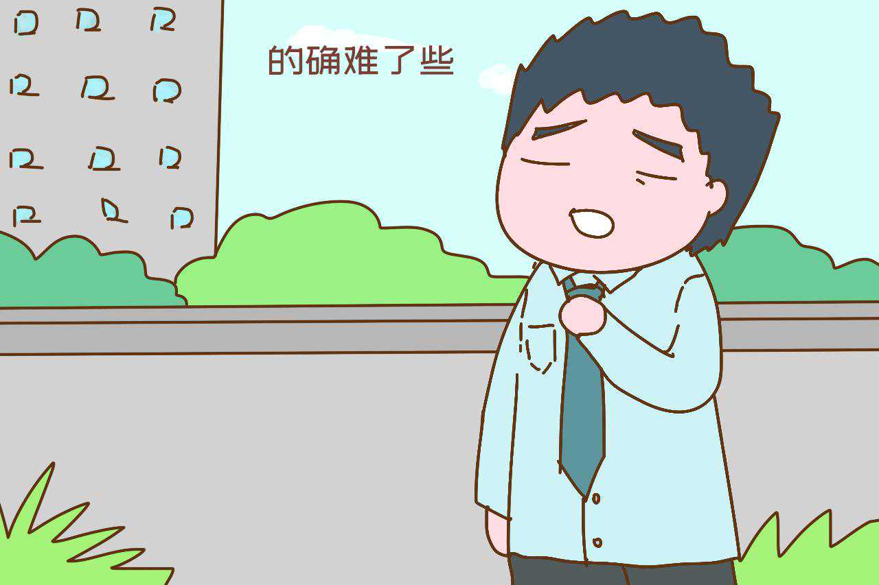 “我自己有全款房，要求结婚时男方也得有套一样的，不过分吧？”