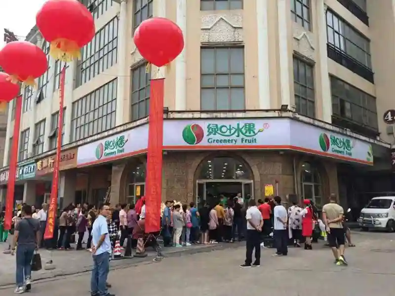 一天三十店，绿叶水果布局湖南水果零售版图