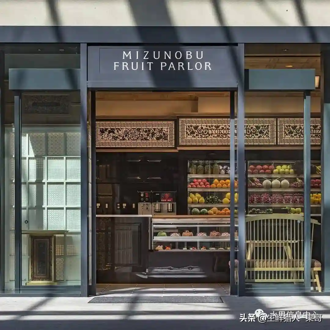水果店颜值的天花板！100多年的横滨老字号水果店