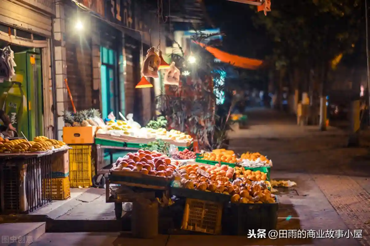 水果店的经营技巧