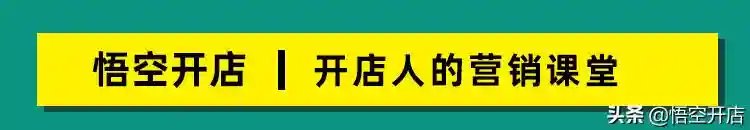 水果店经营技巧：新手做好这几点，开一家赚钱的水果店