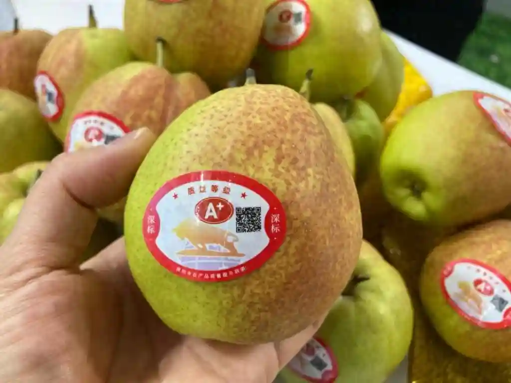 深圳率先给水果品质分级，买水果看标签即可辨别品质