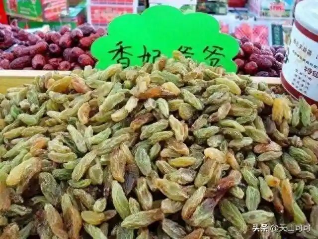 新疆有哪些特色水果?