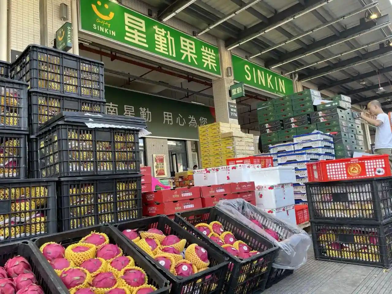 水果日均交易量近万吨