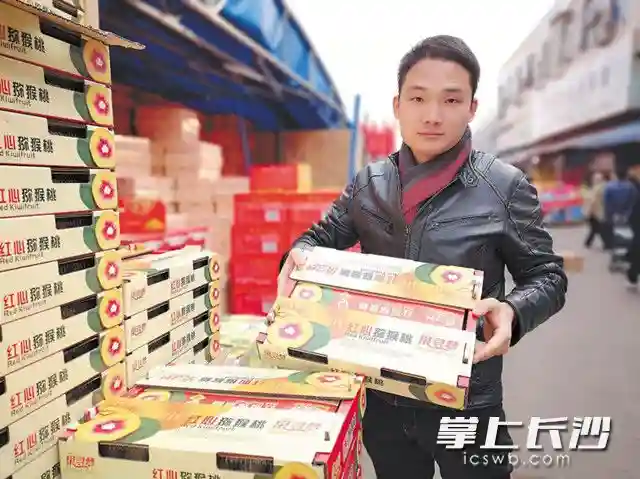 红星水果大市场销售大户：把更多优质水果带到长沙｜新春走基层