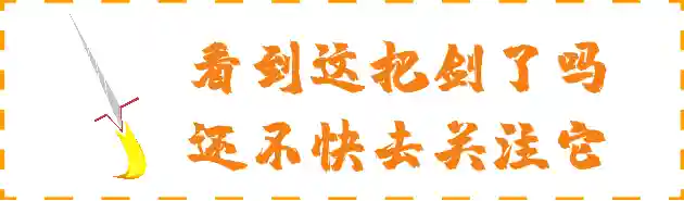中国八种顶级水果，营养美味引无数水果竞折腰，吃过三种算你厉害