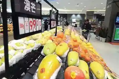 注意！这是一串“有毒”的水果