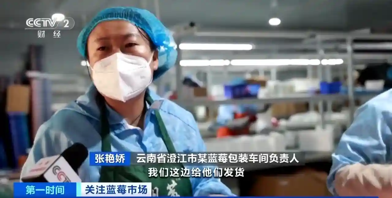 当年一果难求，如今跌落神坛，3种水果大降价反而无人问津，咋了