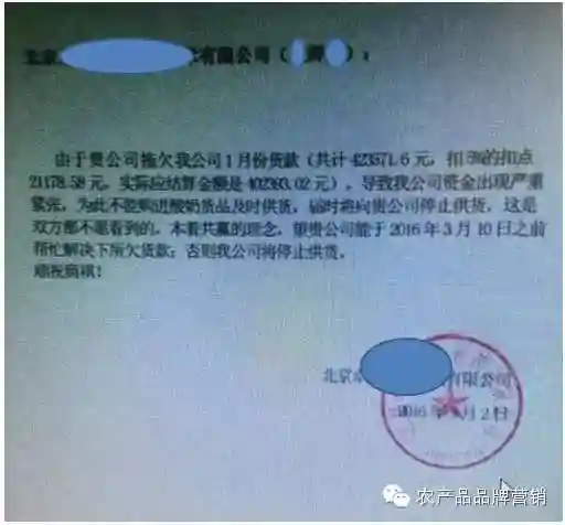 3家牛逼水果电商，10亿打水漂！