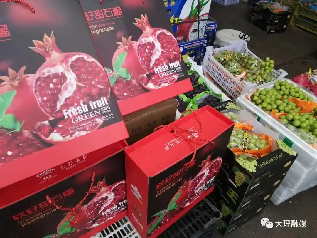 中秋在即 水果市场迎来销售旺季