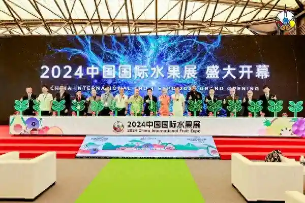 2024中国国际水果展开幕 京东超市百亿农补等措施助力生鲜水果商家实现超50%增长