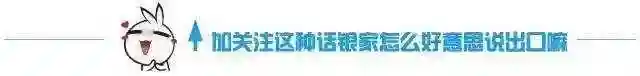 观点余惠勇：水果的本质，到底是什么？