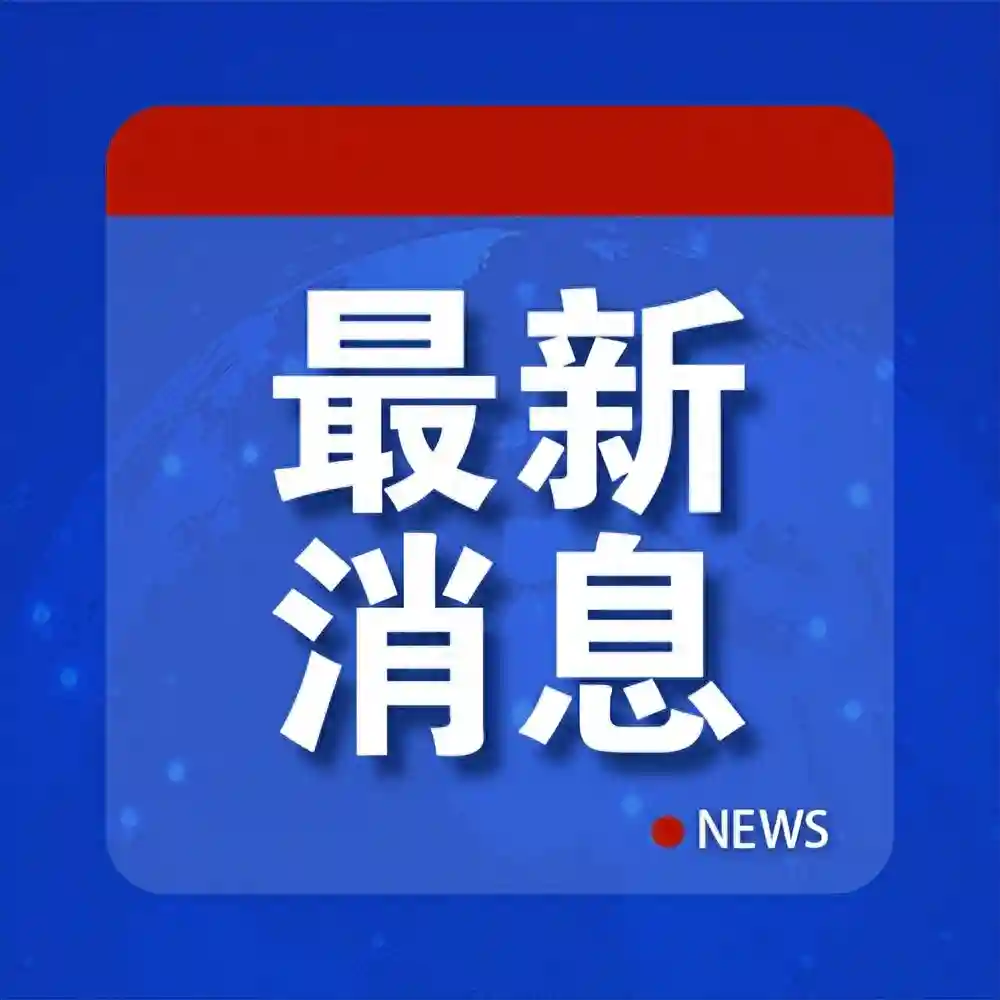 车厘子价格“腰斩”，高端水果何时“自由”？