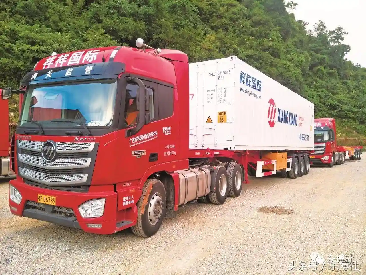 跨境物流：串起水果贸易的境内关外
