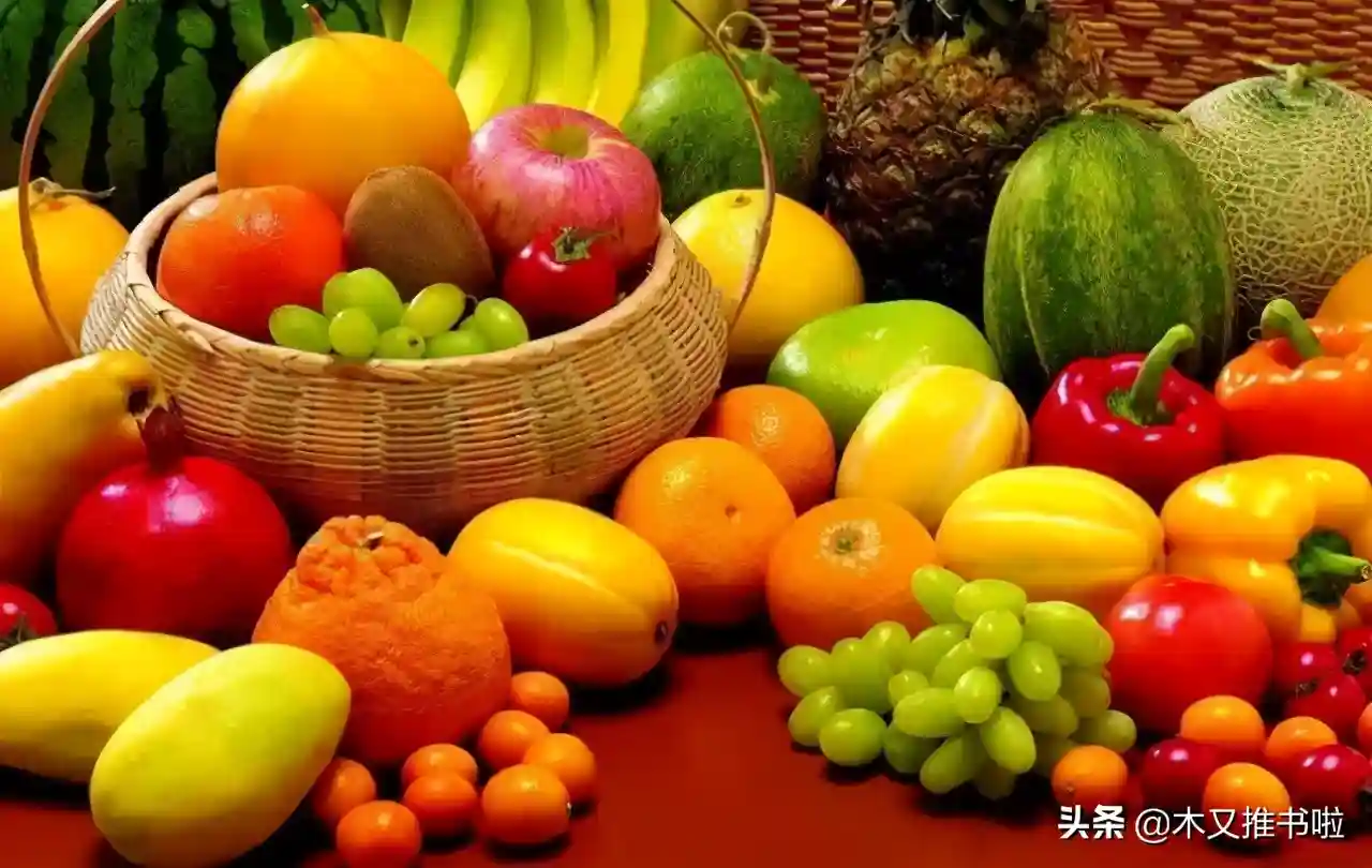 「看完之后长见识的纪录片（一）」：《水果传》