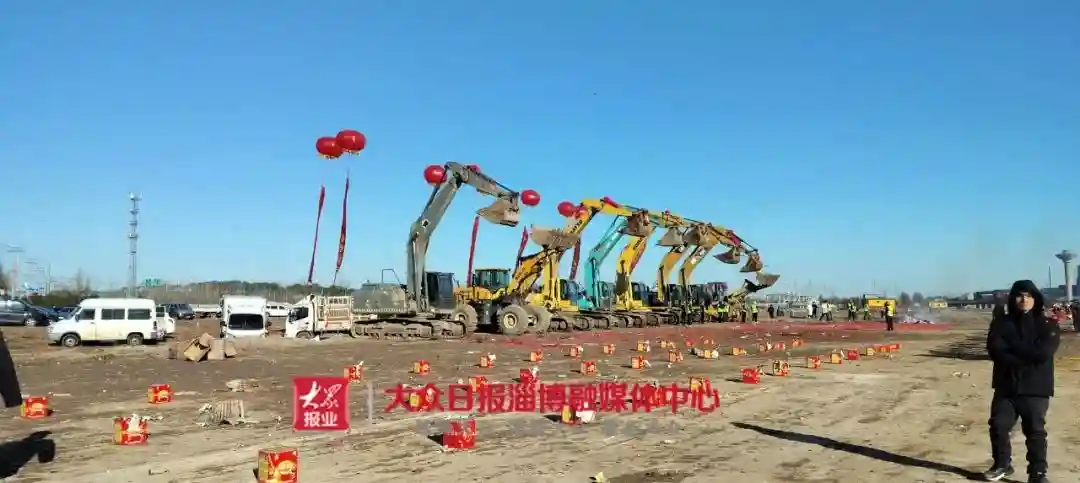800亩！淄博新建一处大型水果批发市场！