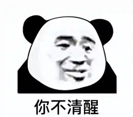 免费的水果群想领福利？险被刷单诈骗！
