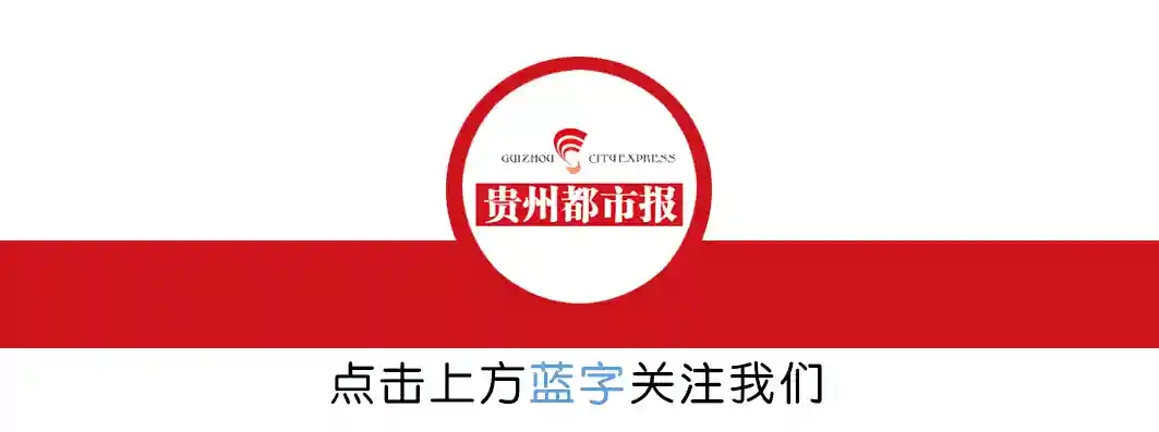 1个苹果=11个鸡蛋，贵阳水果咋这么贵？