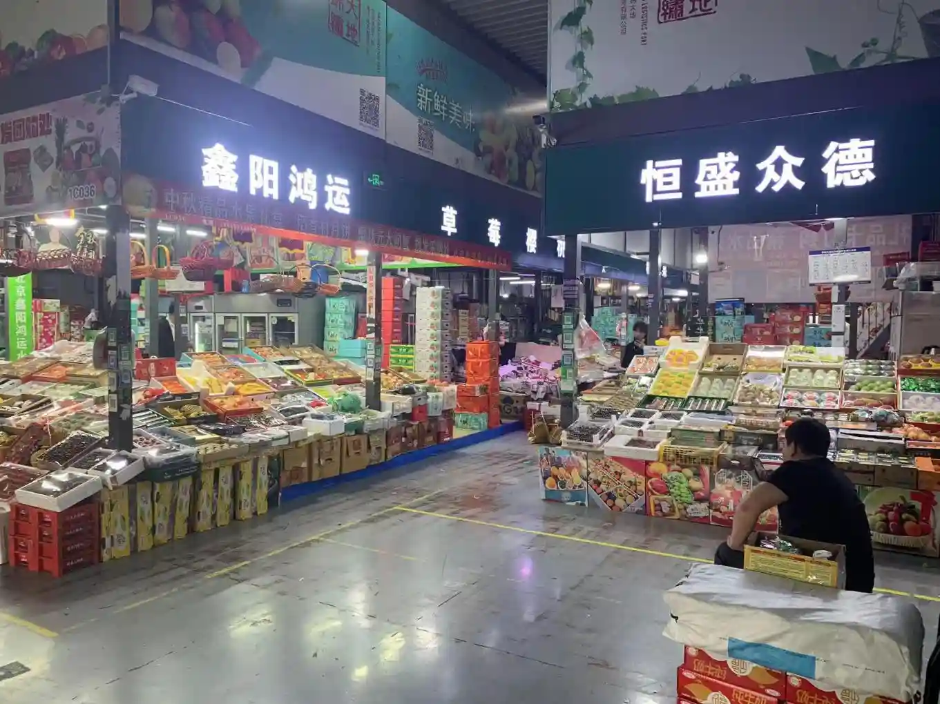 水果“换新”季，西瓜、荔枝等上市啦！看看价格——