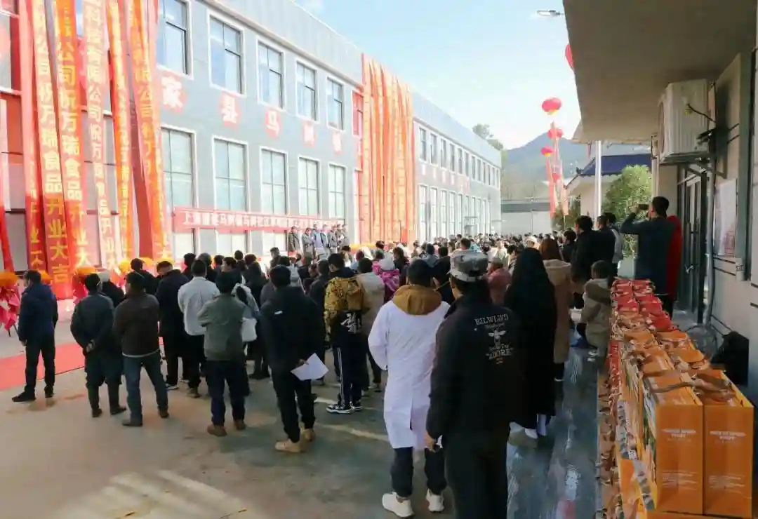 普陀援建的冻干水果厂带来致富新希望