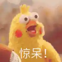 40-80元/斤，买吗？东莞这些水果比肉贵！好扎心！