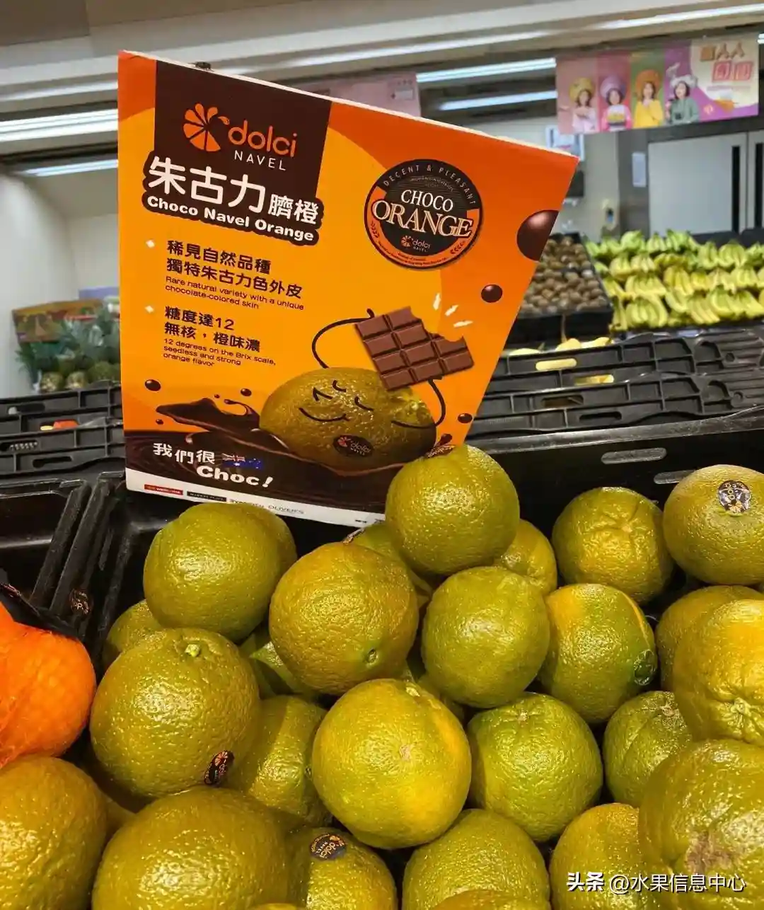 黑梨、黑苹果、黑草莓，水果界的黑娃还有多少？