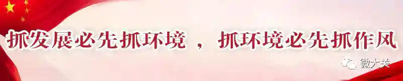 大关悦乐：线上线下销售 水果助力乡村振兴
