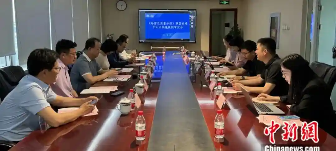 这种以城市命名的水果，蕴藏了怎样的“甜蜜”？