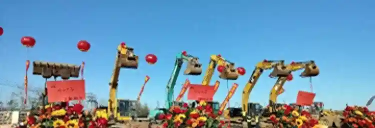 淄博水果批发市场盛大开工 项目占地800亩