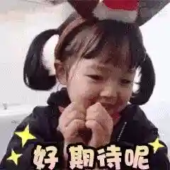 27 种水果谁最值得买？苹果排名 17，菠萝才第 5……