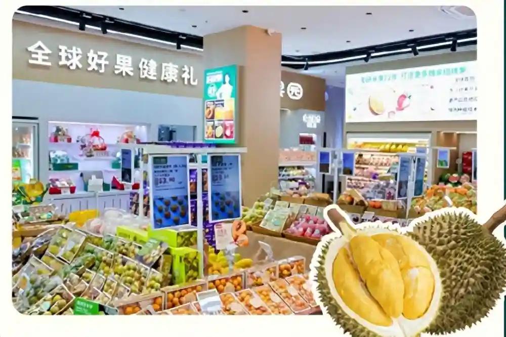美味又消暑的水果上新，百果园为你品质推荐