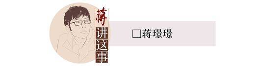 封面评论 | 水果品牌化升级，谨防挤压大众消费