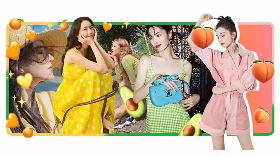 快来照搬娜扎、钟楚曦私服，水果色让你清凉一夏