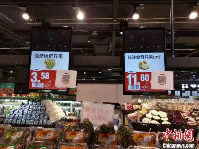 浙江加强进口水果管控 多措并举提升闭环管理