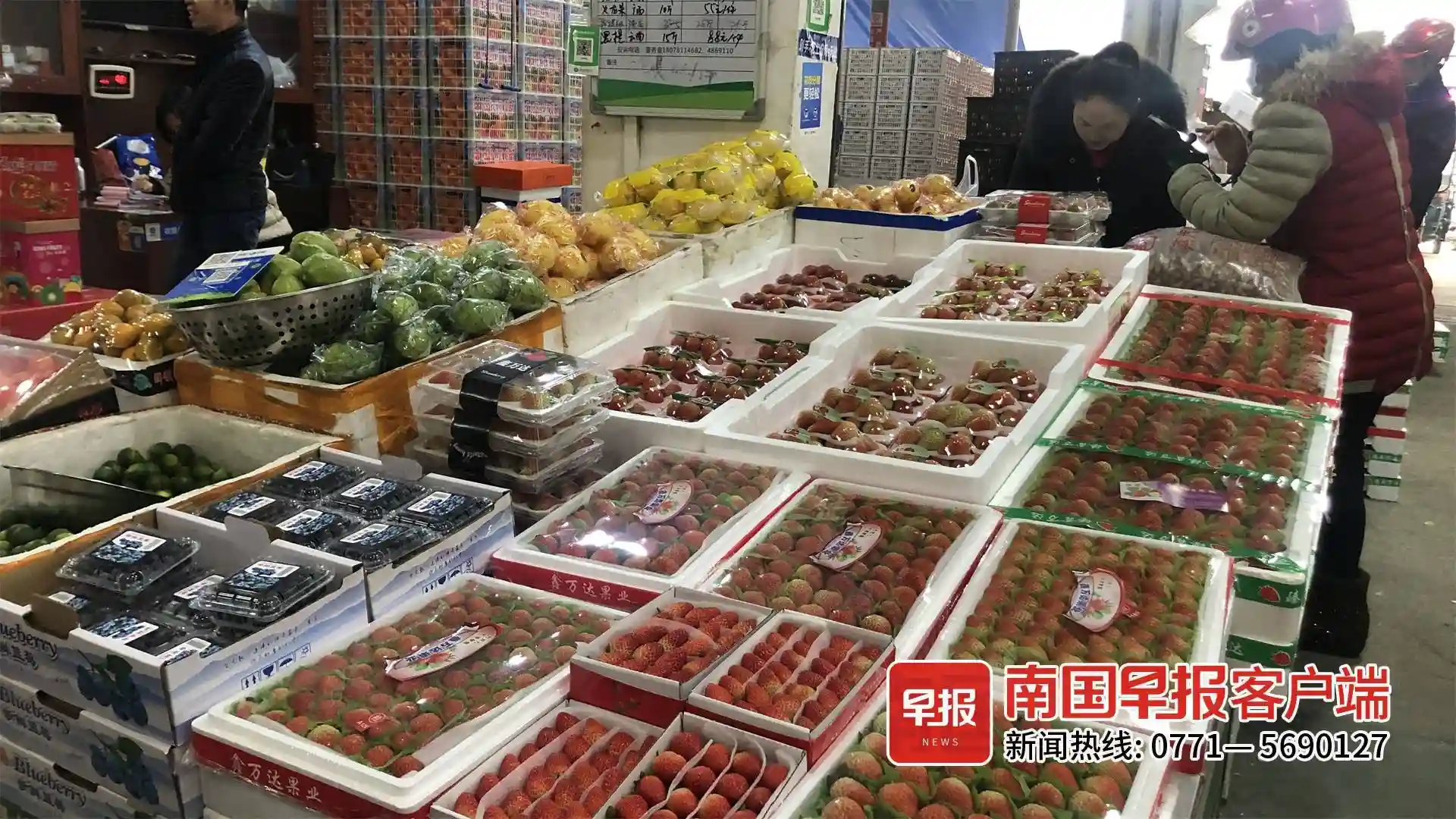 南宁水果市场年味浓，柑橘、车厘子、草莓成“消费宠儿”