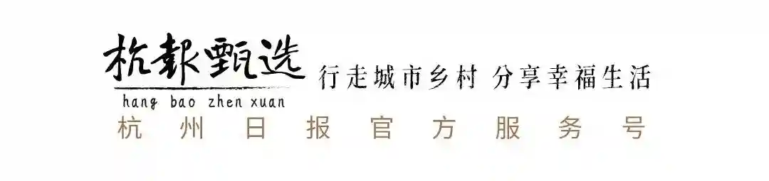 甜得走心，野味十足，云南、四川两大顶流水果，尝尝鲜！