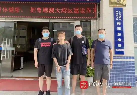 卖水果演双簧，广东小伙行骗全国被临沂警方“收网”