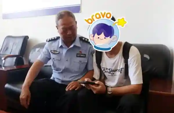 包裹丢失要给予赔偿？“武警部队”采购水果？小心有诈