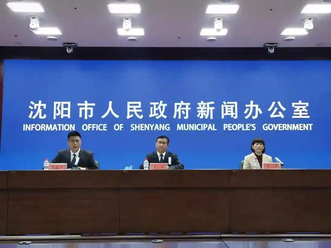 存在较大疫情风险！沈阳一水果批发市场封闭管理