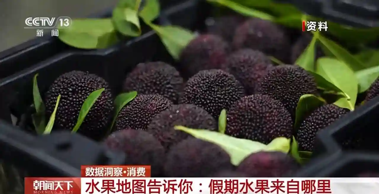 “五一”假期水果争“鲜”上市，一张地图告诉你它从哪里来