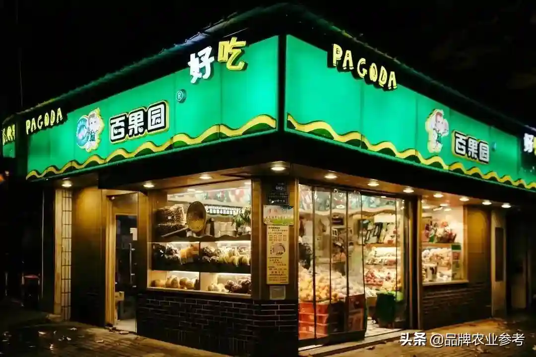“南百果、北鲜丰、西洪九”，水果品牌谁能笑傲万亿级市场？