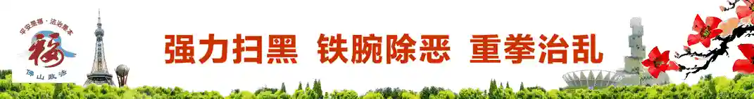 美国芒果、葡萄、荔枝……各式水果任你挑！附佛山摘果地图