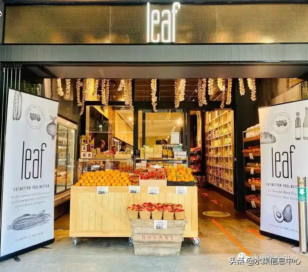 只卖有机蔬果的水果店，已经开了14年，而且越来越火