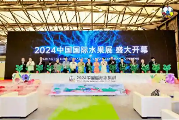 观众人数破万！2024中国国际水果展首日较去年增长超20%