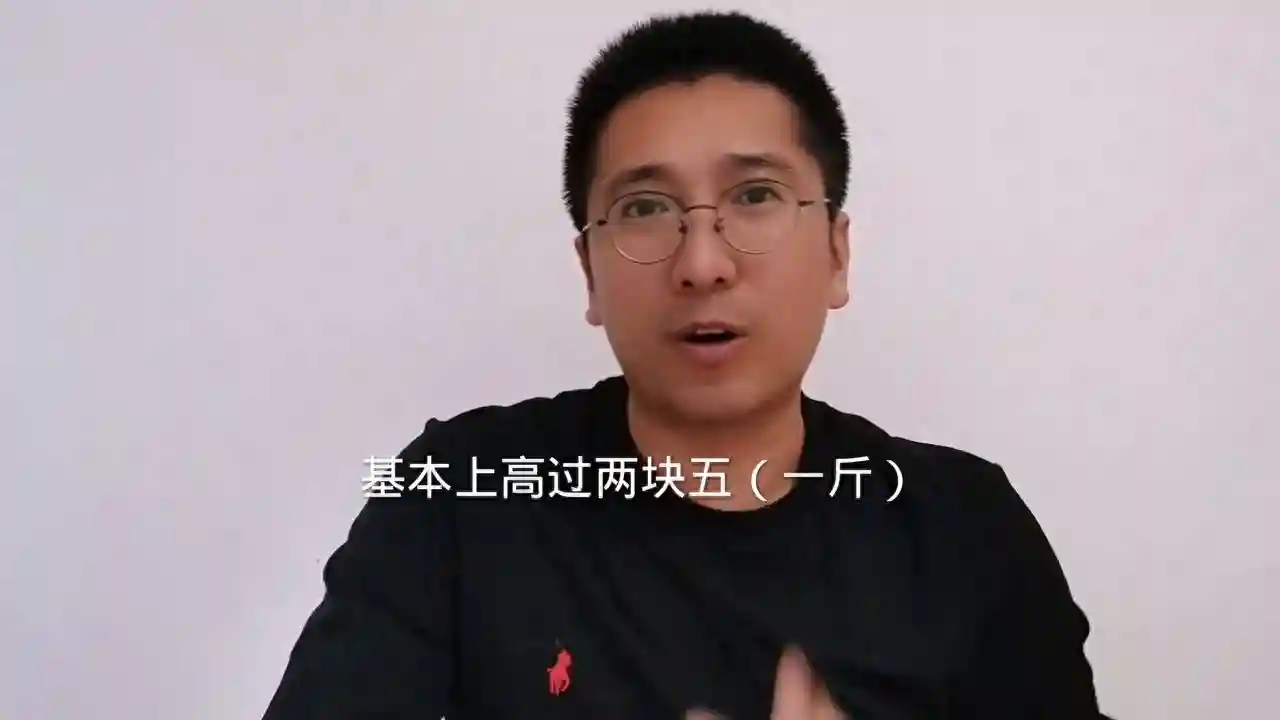 产地爱媛价格是往下跌的#水果代卖#爱媛#柑橘#柑橘种植