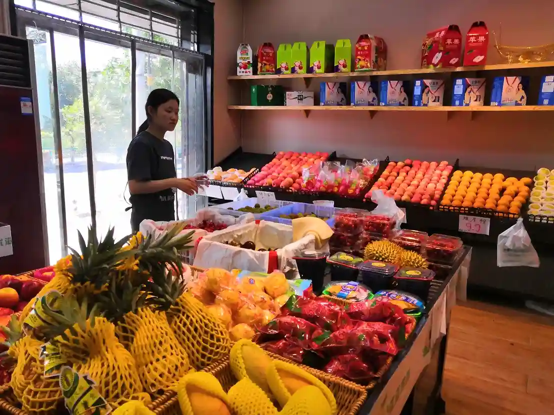 精品水果店牛城“遍地开花”提升服务水准受年轻人喜爱