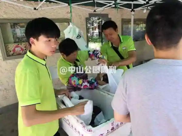 实惠！正宗本地水果进中山公园直销，活动持续到9月20日
