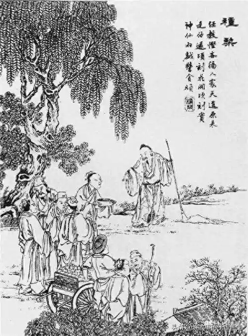清朝有个水果贩子，在集市上摆摊卖梨，他的梨子鲜美多汁